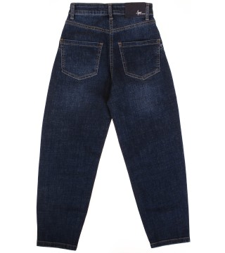 Брюки Джинсовые Slouchy